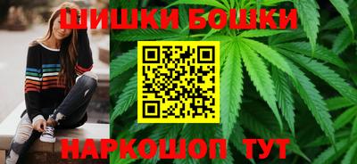 мескалин Краснодар