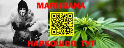 меф Краснознаменск