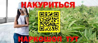 спиды Краснокаменск