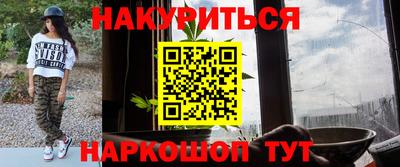 меф Краснознаменск