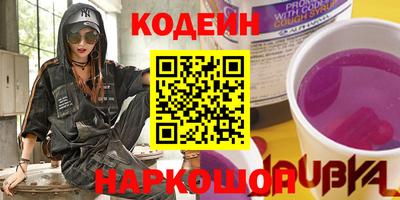 меф Краснознаменск