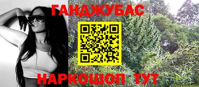 меф Краснознаменск