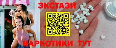 мескалин Краснодар