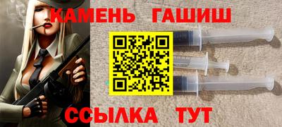 мескалин Краснодар