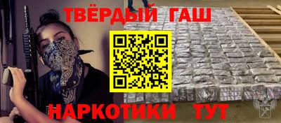 спиды Краснокаменск