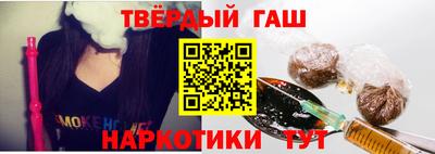 мескалин Краснодар