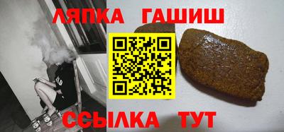 меф Краснознаменск