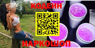меф Краснознаменск