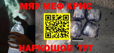 спиды Кулебаки