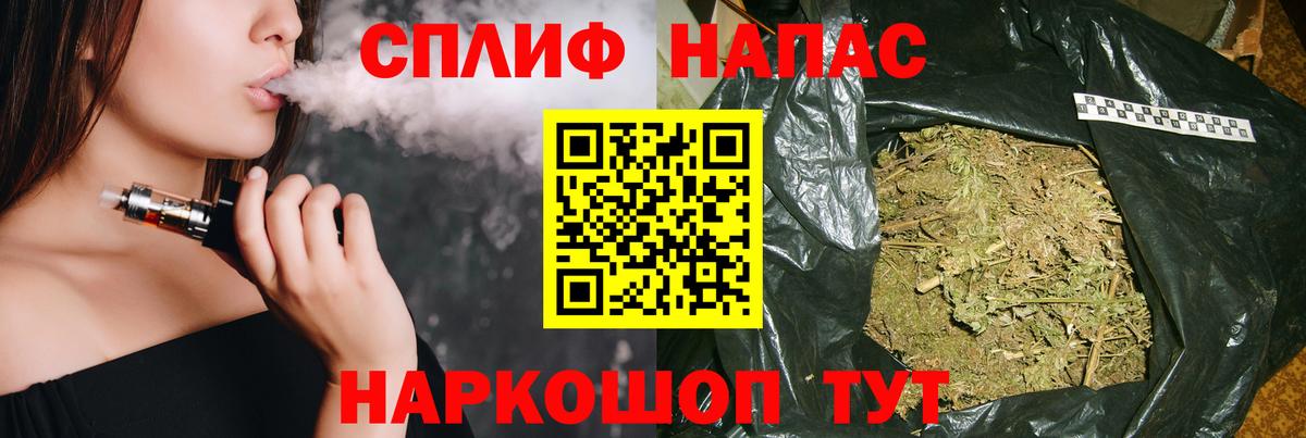 Каннабис VHQ  Вход с VPN  Аксай  МАРИХУАНА SATIVA & INDICA 